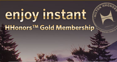 Three Ways to Get Hilton HHonors Gold Status: Free Instant Status, Fast Track Promotion and Credit Card