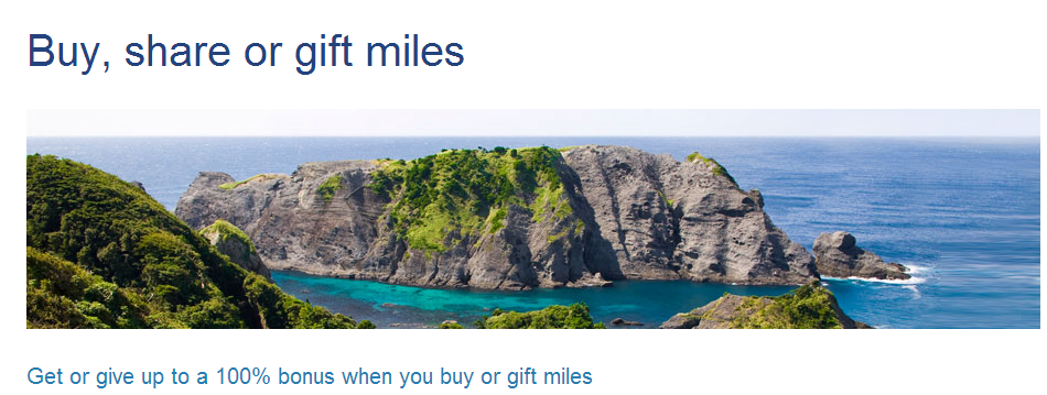 US Airways Share Miles Promotion Back, But Not As Good